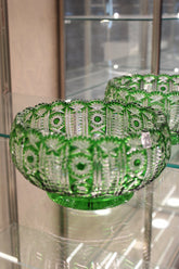 BOL KENDY - 230mm - Verde