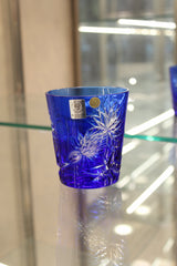 PAHAR FARA PICIOR THISTLE - 250ml - Albastru