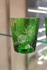 Pahar Fara Picior Thistle - 250 ml - verde