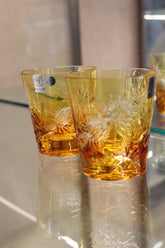 Set 2 Pahare Fara Picior - 250 ml - galben