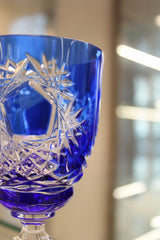 Set 2 Pahare Cu Picior Goblet Frost - 150 ml - albastru