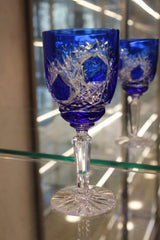 Set 2 Pahare Cu Picior Goblet Frost - 150 ml - albastru