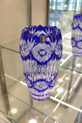 Vaza Mary - 255 mm - albastru