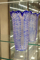 VAZA ANKARA - 310mm - Albastru