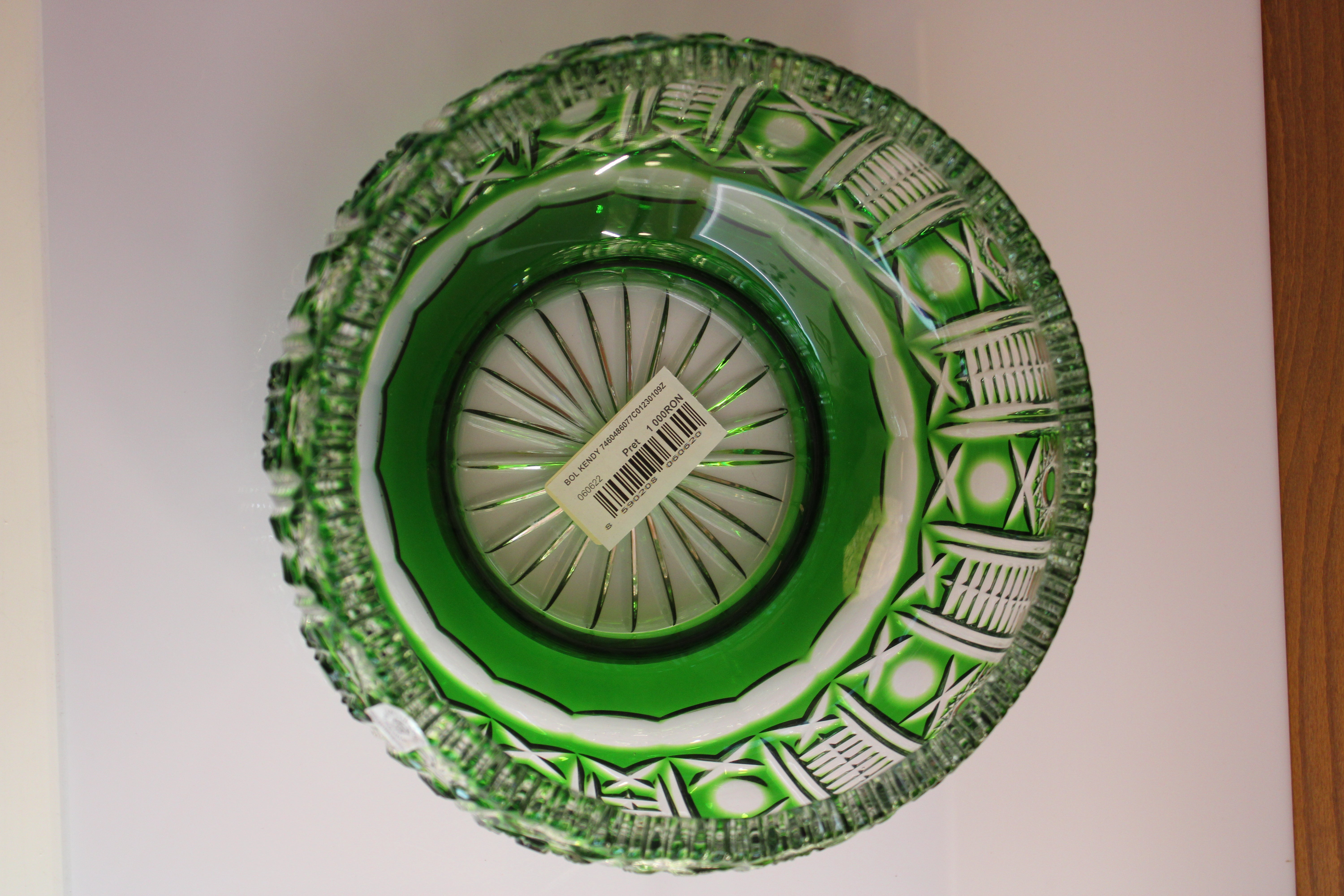BOL KENDY - 230mm - Verde