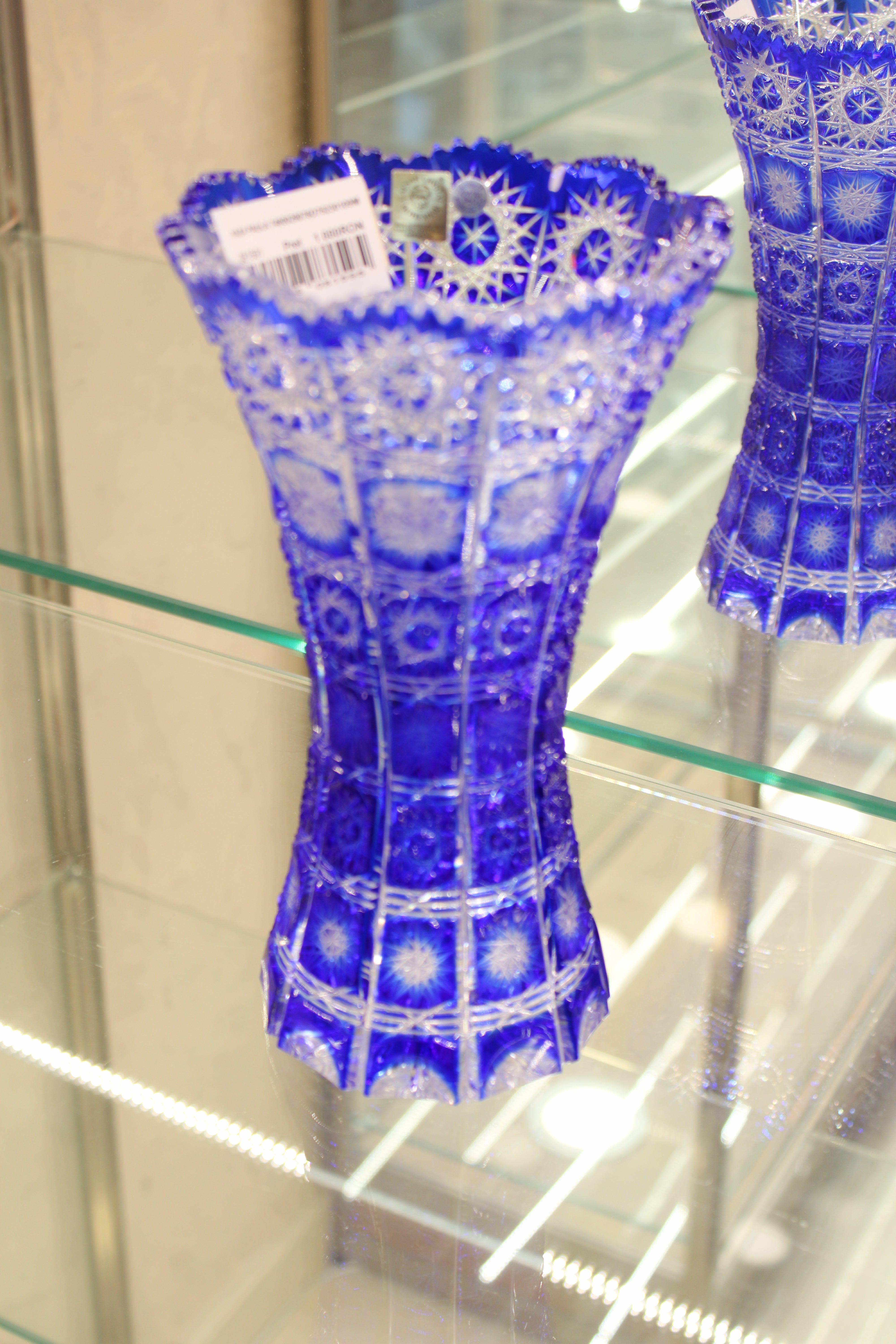 VAZA PAULA - 230mm - Albastru