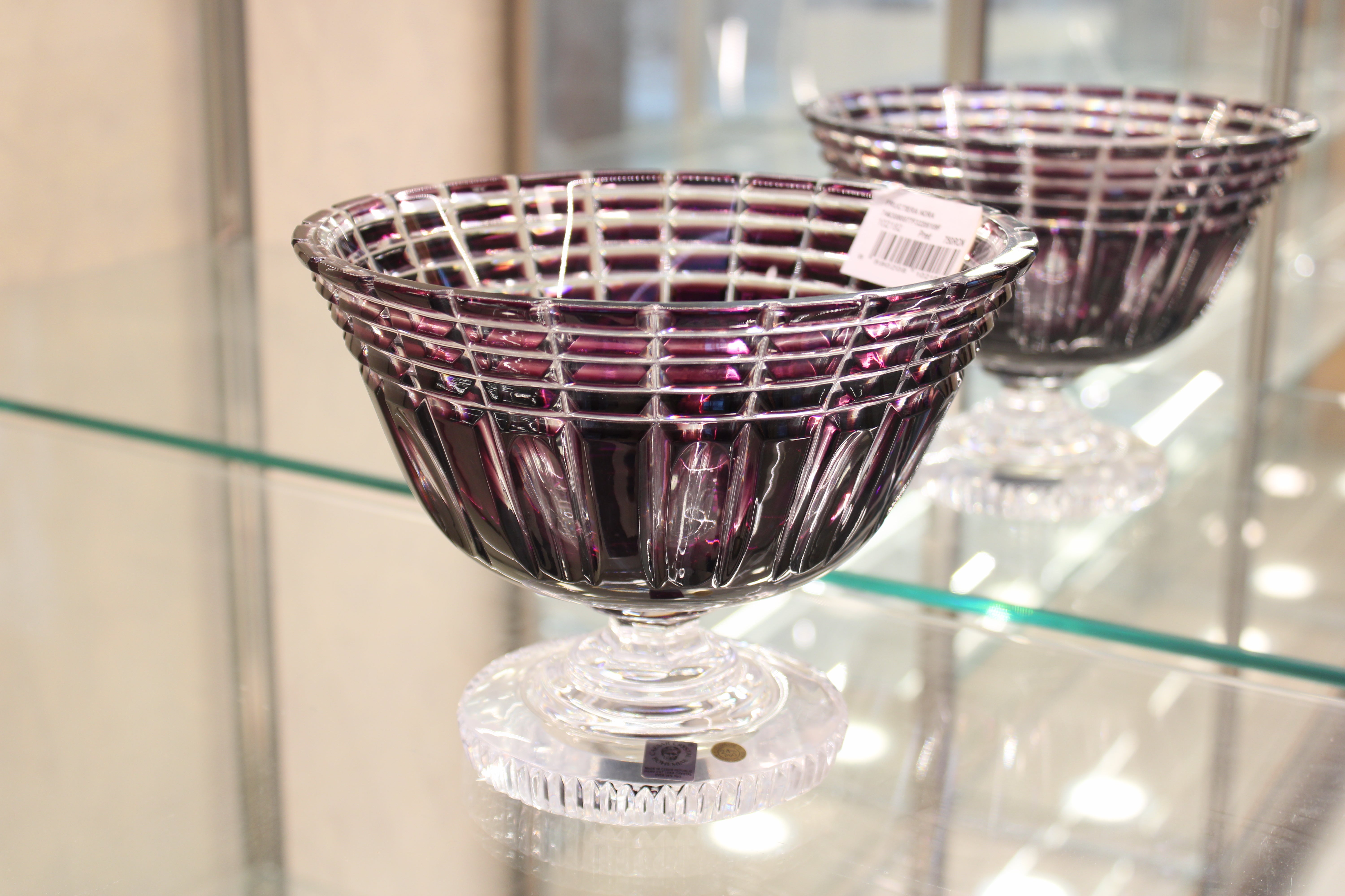 FRUCTIERA NORA - 205mm - Violet