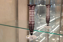 VAZA PAULA - 230mm - Violet