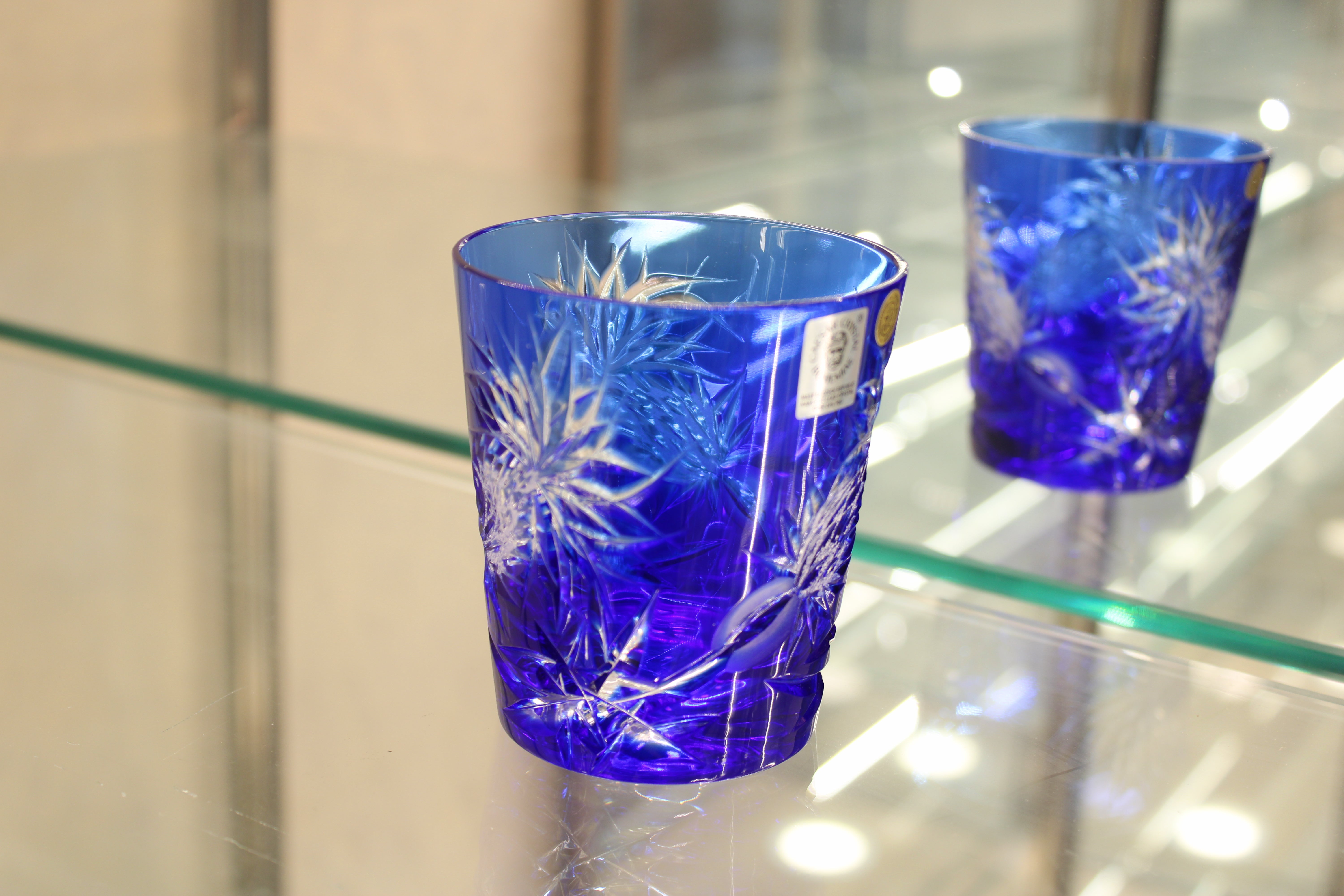 PAHAR FARA PICIOR THISTLE - 250ml - Albastru