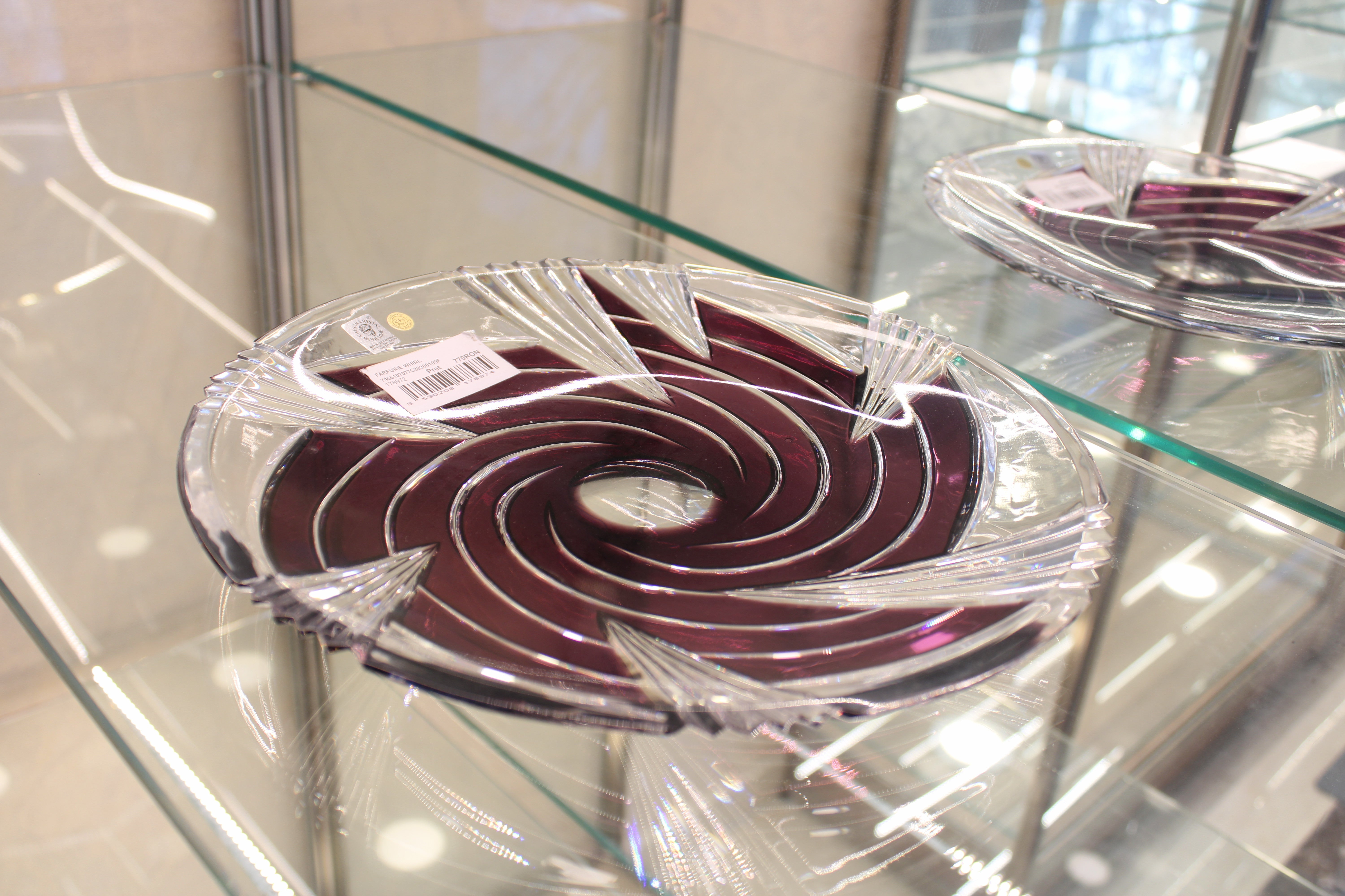 Farfurie Whirl - 300 mm - violet