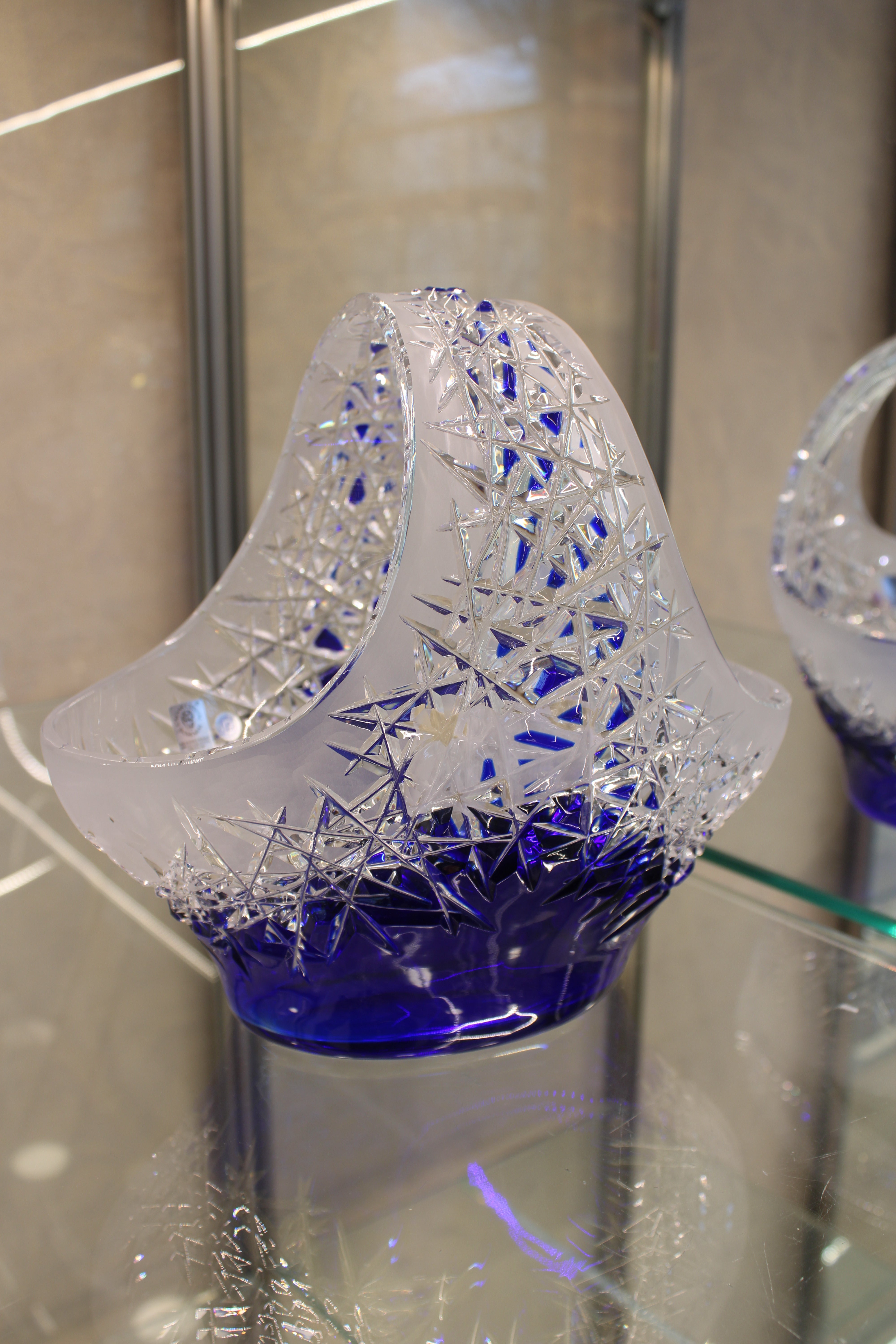 Cos Hoarfrost - 255 mm - albastru
