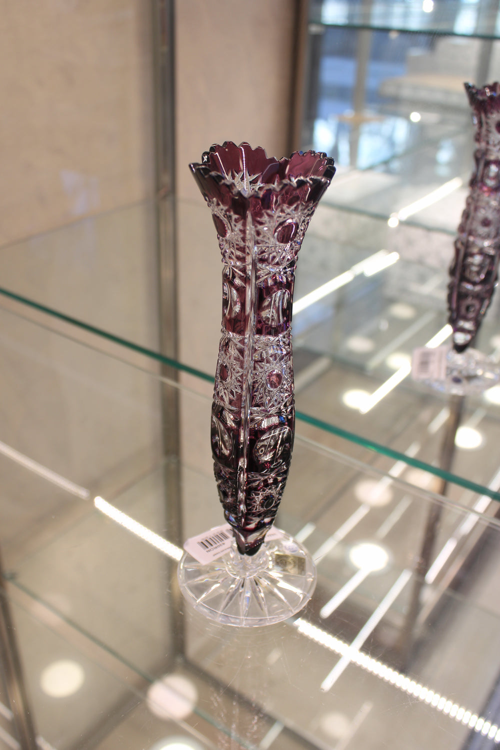 Vaza Petra - 230 mm - violet