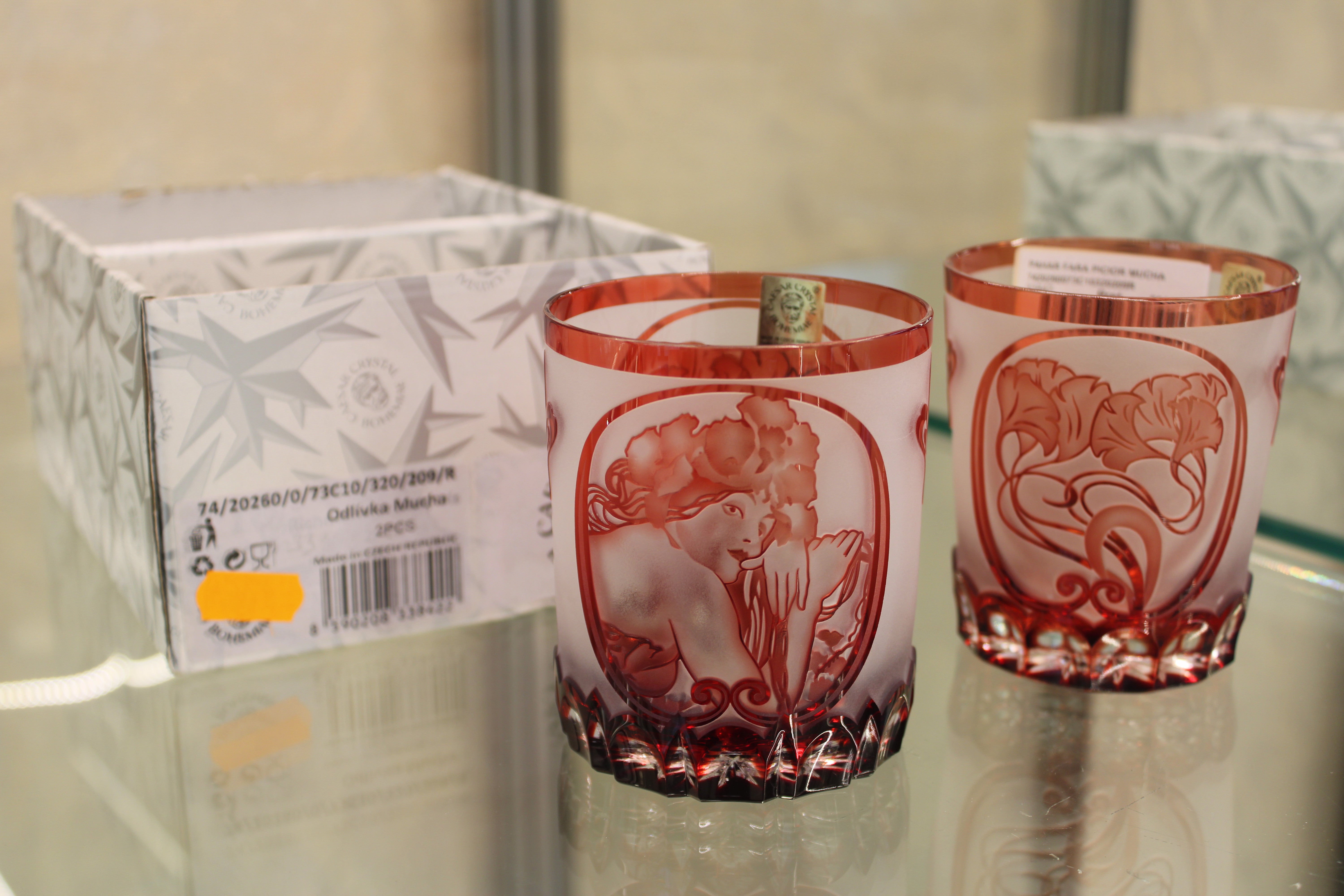 Set 2 Pahare Fara Picior Mucha - 320 ml - ruby