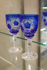 Set 2 Pahare Cu Picior Goblet Frost - 150 ml - albastru