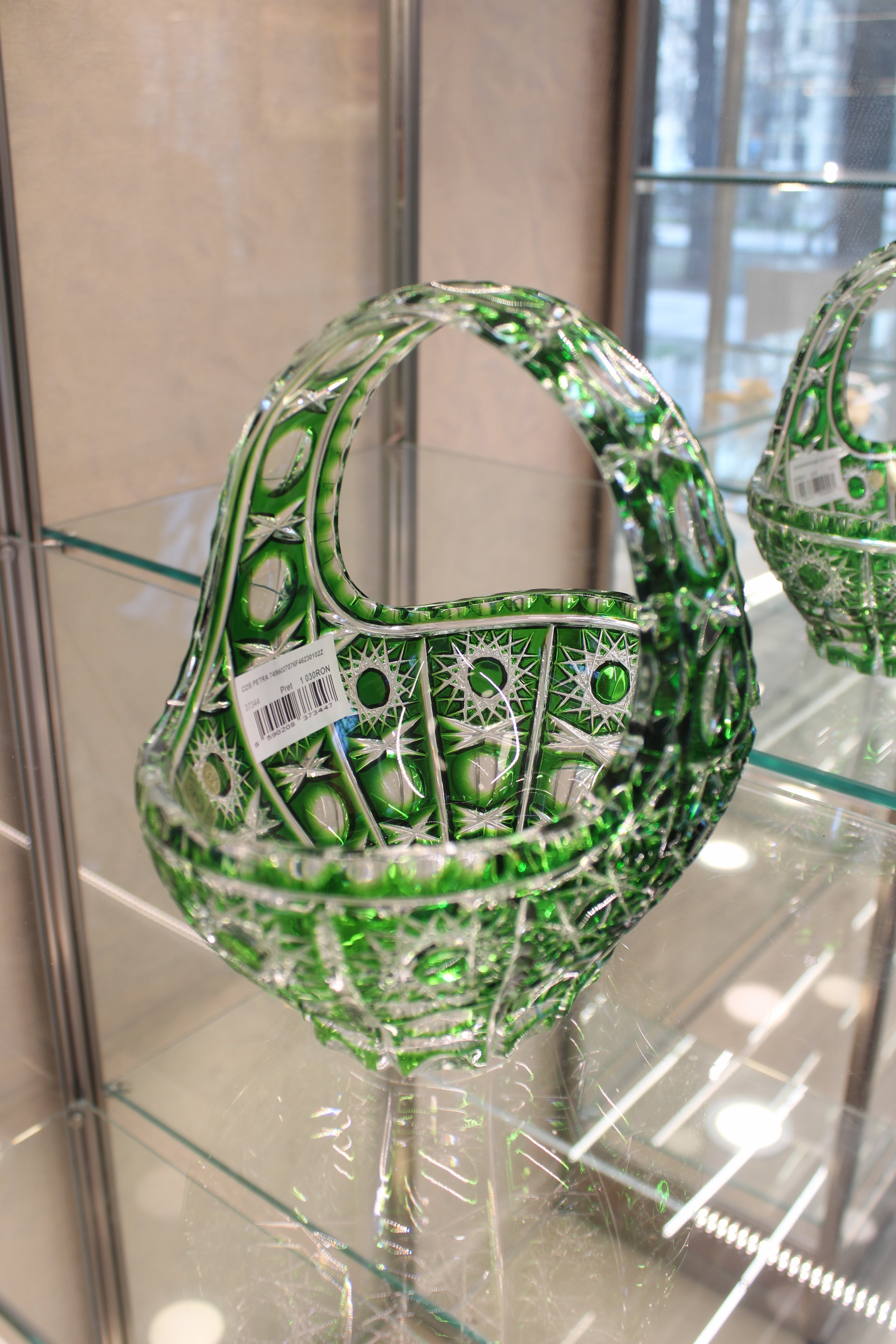Cos Petra - 230 mm - verde