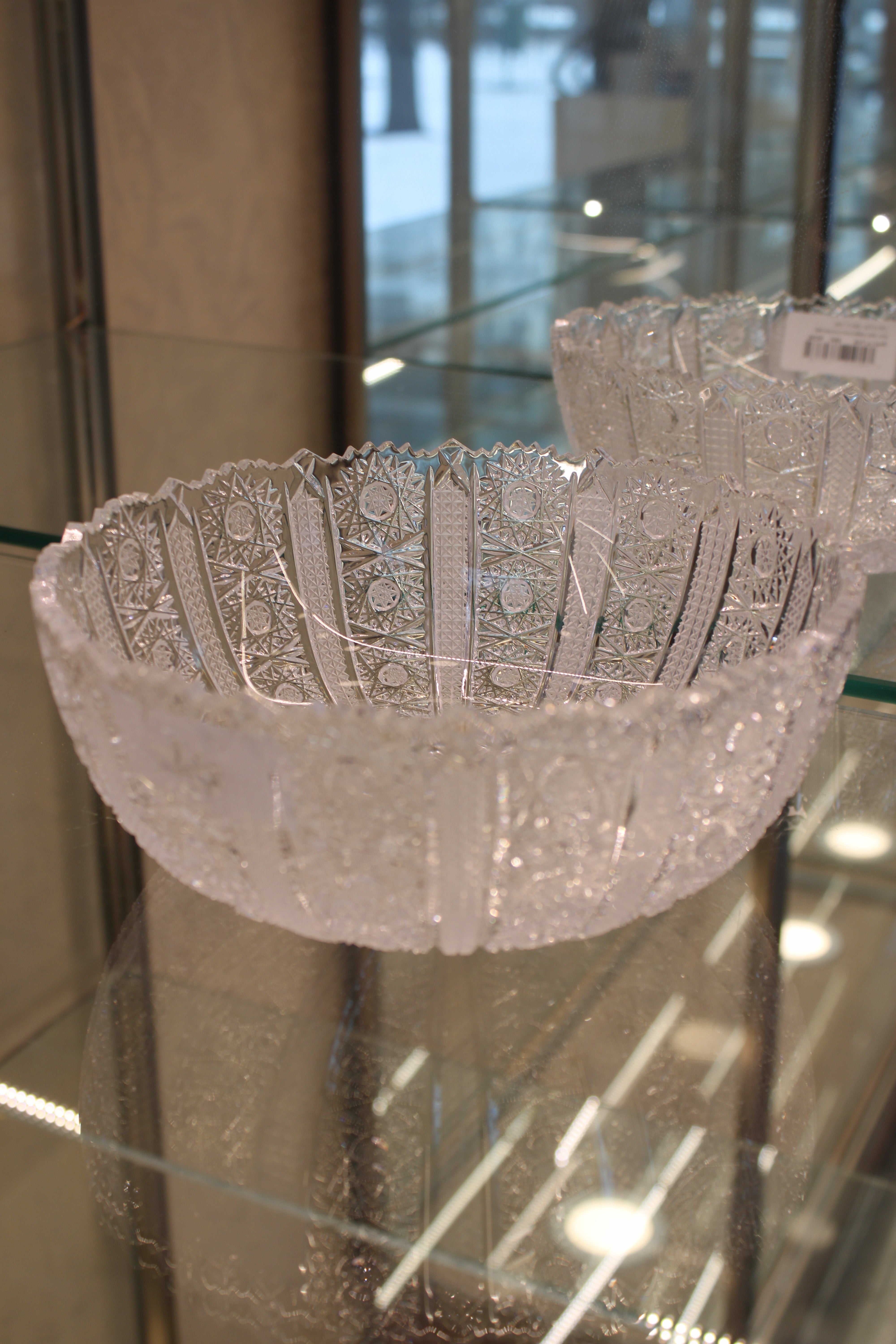 Bol Iris - 205 mm - transparent